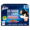 FELIX® As Good As it Looks 7+ Mixed Selection in Jelly Wet Cat Food